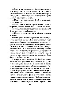 Duch posiadłości Thornhill